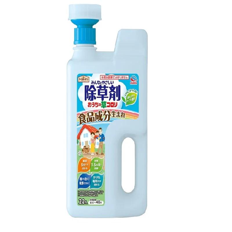 アースガーデン　おうちの草コロリ
